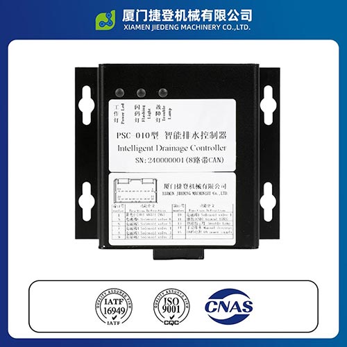 Drain Valve Controller