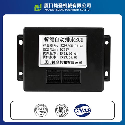 Drain Valve Controller